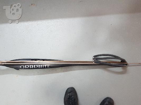 ψαροτουφεκο apnea c4 grafhite 99cm