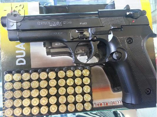 PoulaTo: Πιστόλι κρότου 9mm καινούργια