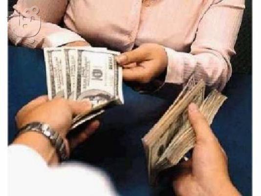 PoulaTo: Η πίστωση μεταξύ ατόμων Maxim 500.000 ευρώ