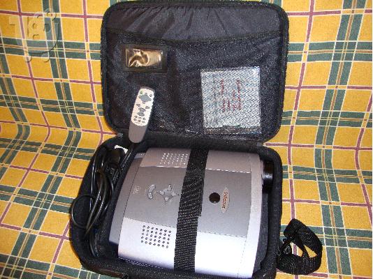 PoulaTo: Video projector infocus