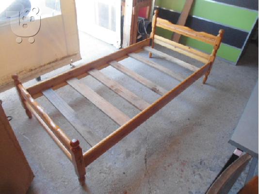 PoulaTo: ΚΡΕΒΑΤΙ (139/3) BED