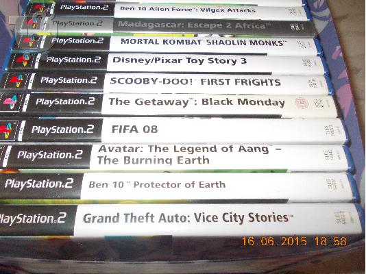 Ps2 και κασέτες
