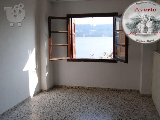 ΔΙΑΜΕΡΙΣΜΑΤΑ ΣΤΗ ΣΚΙΑΘΟ ΕΝΟΙΚΙΑΖΕΤΑΙ