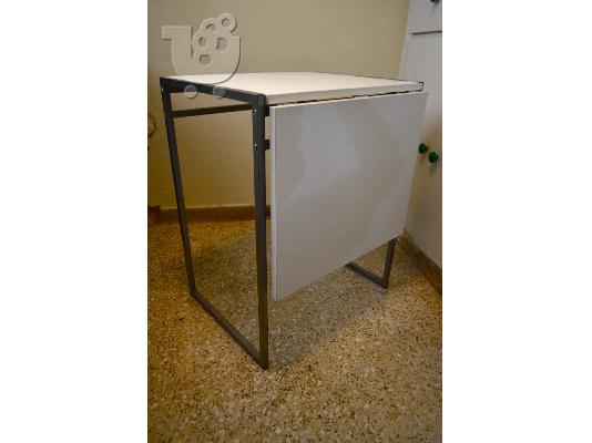 Βοηθητικό τραπεζάκι