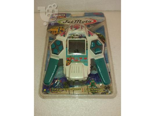 PoulaTo: JET MOTO(TIGER)