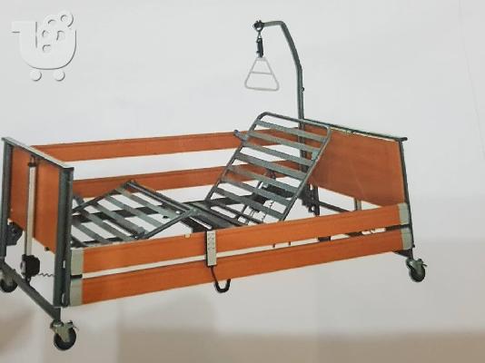 Ηλεκτροκίνητο Νοσοκομειακό Κρεβάτι πολύσπαστο ευρωπαϊκής κατασκευής με 3ετη εγγύησή...