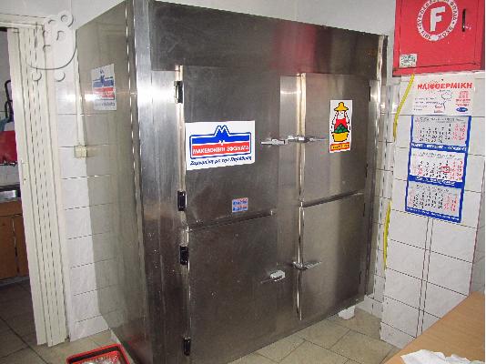 PoulaTo: 1Θάλαμο Κατάψυξης 2m x 1m