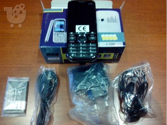 SUPER ΚΙΝΗΤΟ ΜΕ 4 ΣΙΜ ΜΑΖΙ ΚΑΙ ΑΝΕΞΑΡΤΗΤΑ -ΜΕ TV-RADIO-BLUETOOTH -GPRS-WAP...