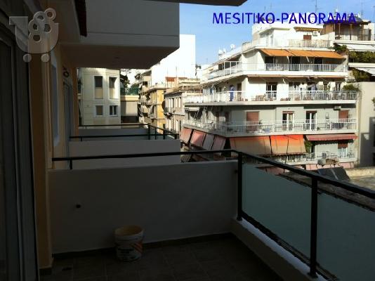 PoulaTo: Γκυζη