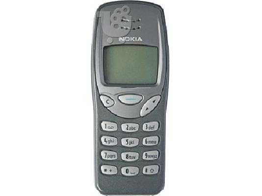 PoulaTo: nokia 3210