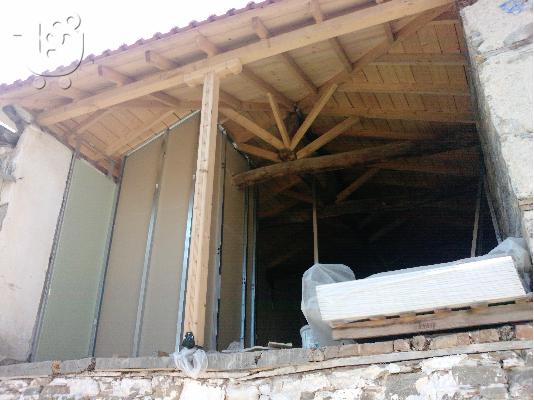 πετρινο 2ορο σπιτι 84τμ στον Αγιο Νικολαο Χαλκιδικης...