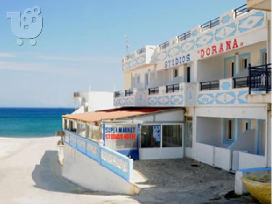 DORANA BEACH HOTEL STUDIOS