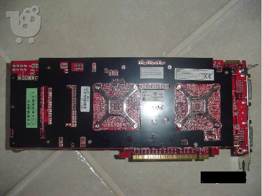 Asus 3870x2 1GB 