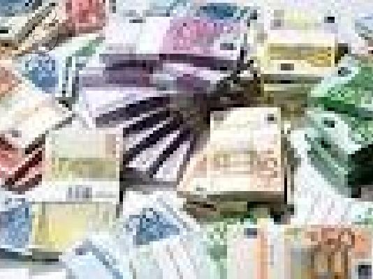 Δάνειο προσφορά για όλους