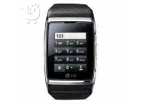 PoulaTo: (Lg Gd910 Watch Phone)