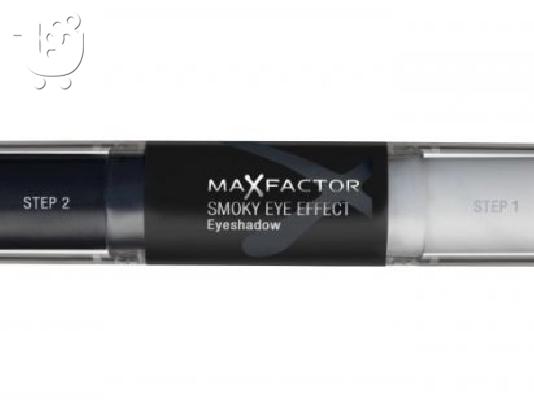 PoulaTo: Max Factor καλλυντικά για το μακιγιάζ  προσφορές