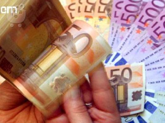 PoulaTo: ΠΕΡΙΣΣΌΤΕΡΑ ΑΝΗΣΥΧΊΑ ΓΙΑ ΤΑ ΜΕΤΡΗΤΆ ΣΑΣ ΑΝΆΓΚΕΣ