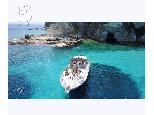 PoulaTo: Almyra Cruises Kavos