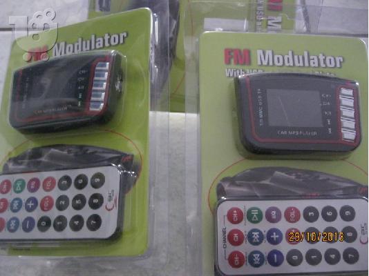 PoulaTo: 12 εβδομάδες παλαιά κουτάβια Pomeranian εξοπλισμός