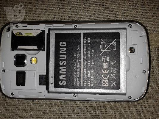 Samsung Galaxy S DYOS 2