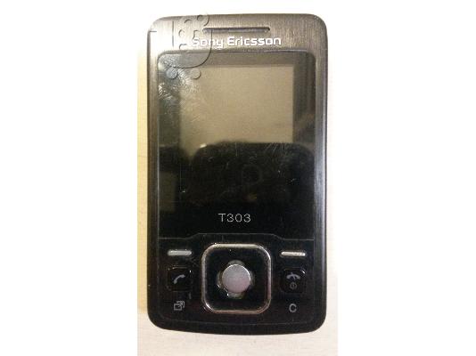 PoulaTo: Sony Ericsson T303