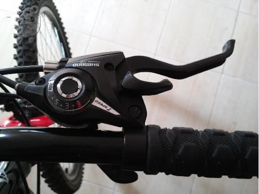 Orient Plus Sport 26"