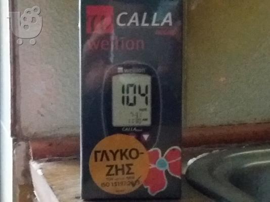 PoulaTo: Μετρητής Σακχάρου Wellion CALLA Mini καινουργιος