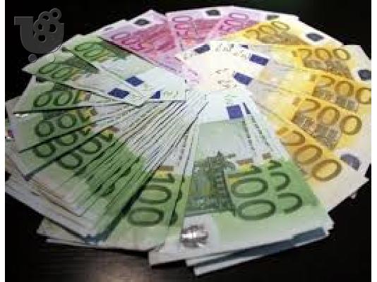 PoulaTo: ΠΑΡΑΤΗΡΉΣΕΤΕ ΣΕ ΠΡΌΣΩΠΑ
