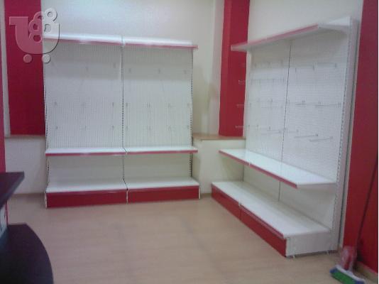 Ραφια super market
