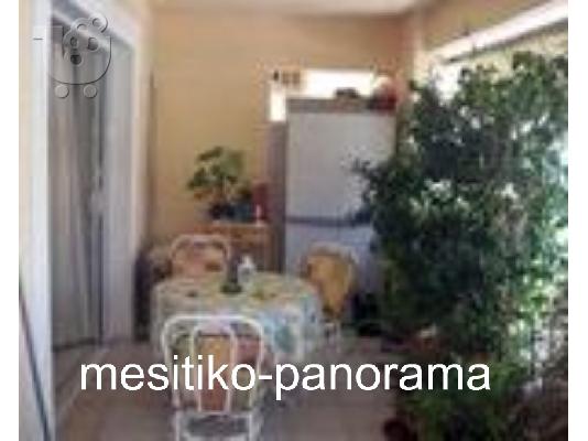 εξαιρετικο διαμερισμα