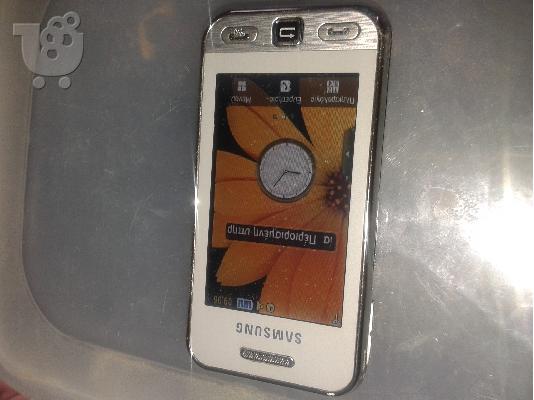 PoulaTo: SAMSUNG s5230 STAR