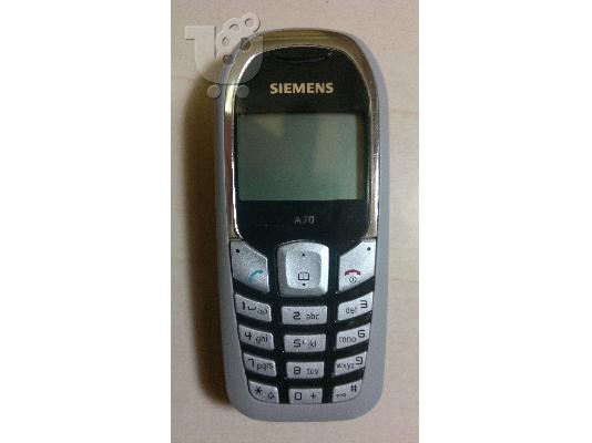 PoulaTo: Siemens A70