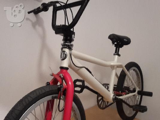BMX Sector SRP