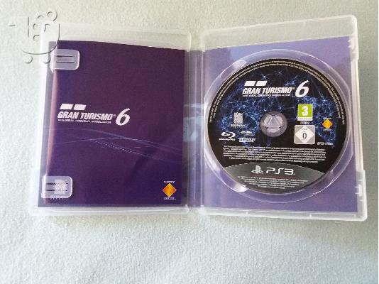 PLAYSTATION 3 & 3 GAMES