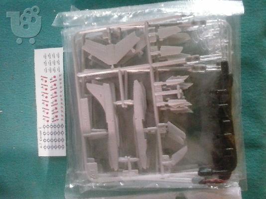 PoulaTo: 1/350 ΑΕΡΟΠΛΑΝΑ Α7 Χ 6