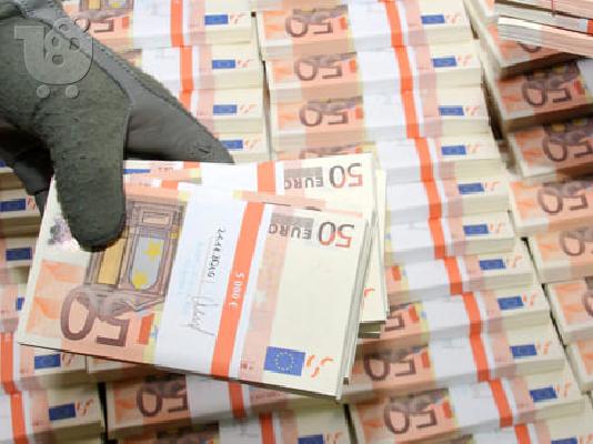 PoulaTo: Δάνειο από 1000 € έως 5.000.000 ευρώ σε 72 ώρες