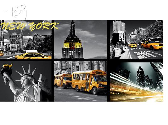 Γραφείο Yellow London