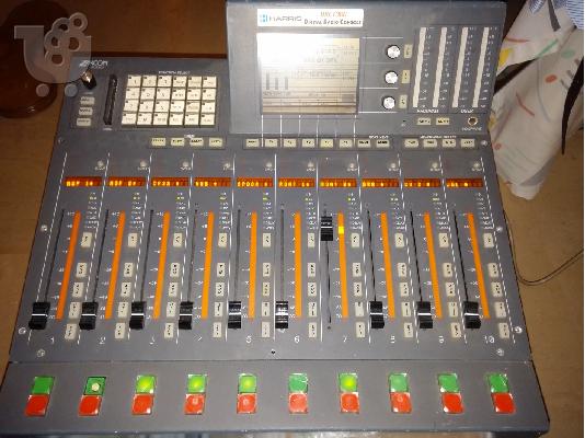 Harris Digital Console
