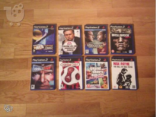  Play staion 2 + 2 χειριστήρια + 8 games + 2 μνήμες