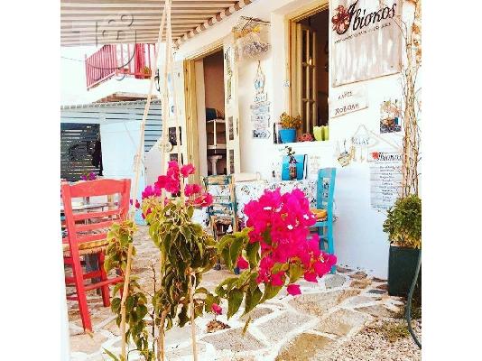 καφέ πρωινό χώρα φολεγάνδρου