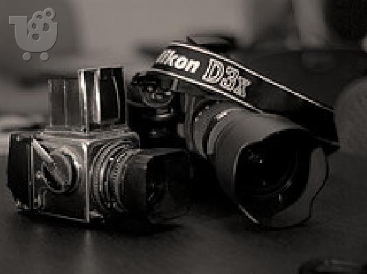 PoulaTo: Πωλήσεις Promo! Brand New Nikon ψηφιακή φωτογραφική μηχανή 