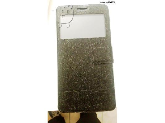 Πωλείται Smartphone Lenovo N905 - € 50