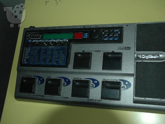PoulaTo: Πεταλιερα Digitech GN X - 2