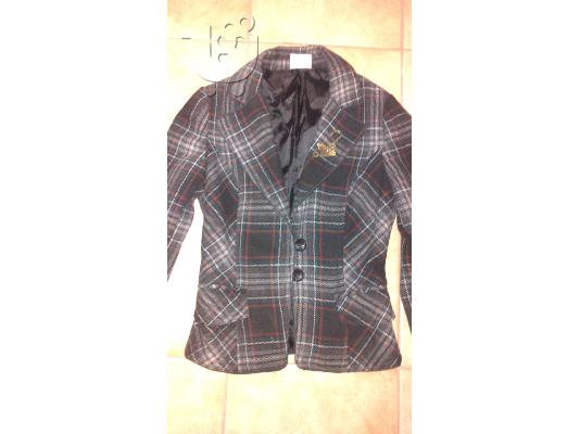 ΣΑΚΑΚΙ ΚΑΡΩ ΜΕ ΦΟΔΡΑ ΚΑΙ ΚΑΡΦΙΤΣΑ ΣΤΟ ΠΕΤΟ SIZE SMALL