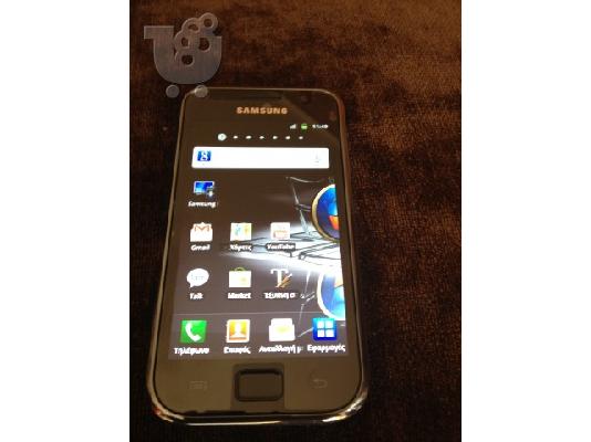 PoulaTo: πωλειται samsung galaxy s gt-i9000 σαν καινουριο