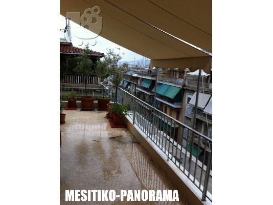 PoulaTo: ρετιρε