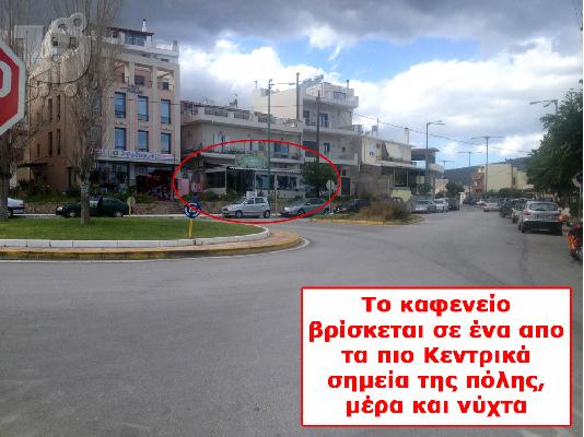 ΑΠΙΣΤΕΥΤΗ ΠΡΟΣΦΟΡΑ ΕΠΙΧΕΙΡΗΣΗΣ!