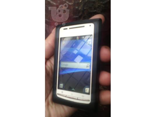 PoulaTo: Sony Xperia x8