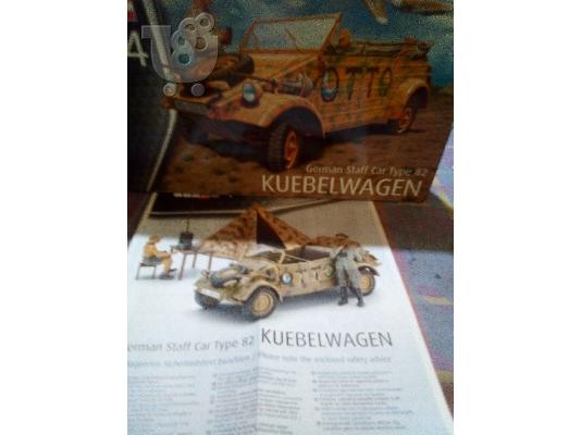 PoulaTo: 1/35 Italeri VW Kubelwagen Typ 82