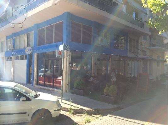 PoulaTo: INTERNET SPORTS CAFE POKER